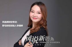 （9分钟科普）鹰潭市公司地址_哔哩哔哩